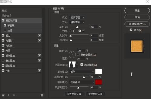 哪里能买到康涅狄格地址证明